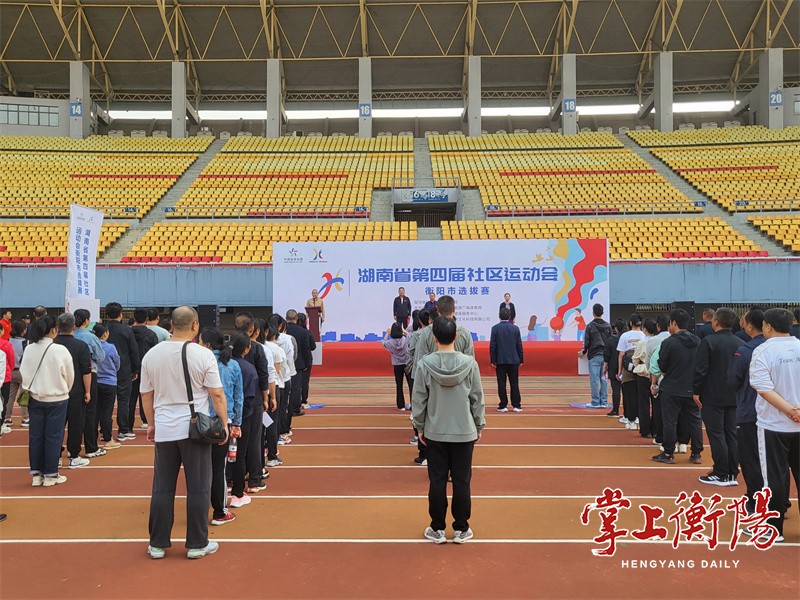 2132-20231030-81988407267f4d67a14c31b119ac725f