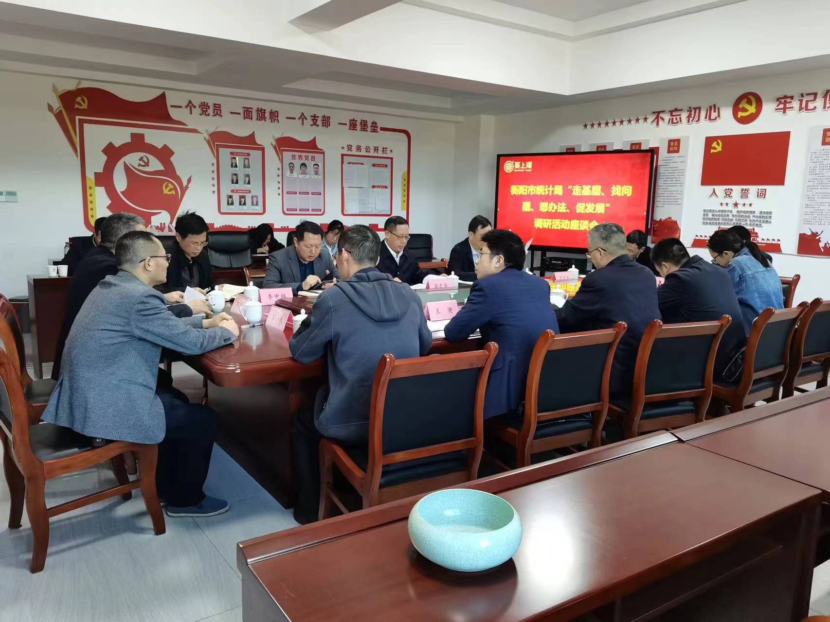 图片2_39579图片2