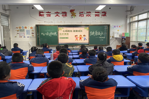 微信图片_20231204103723_副本