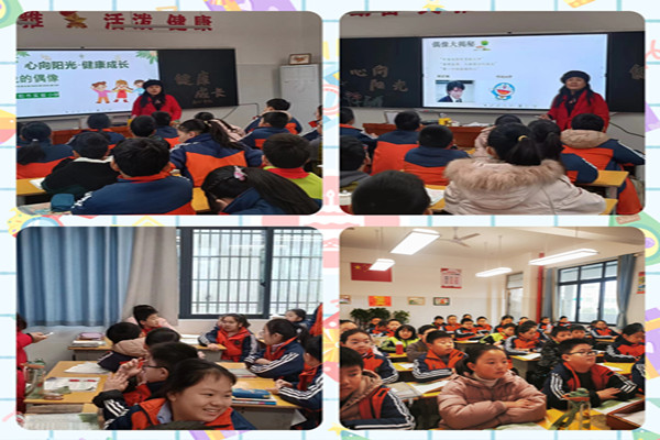 微信图片_20231204103214_副本