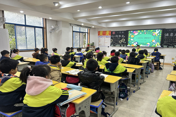 微信图片_20231204103259_副本