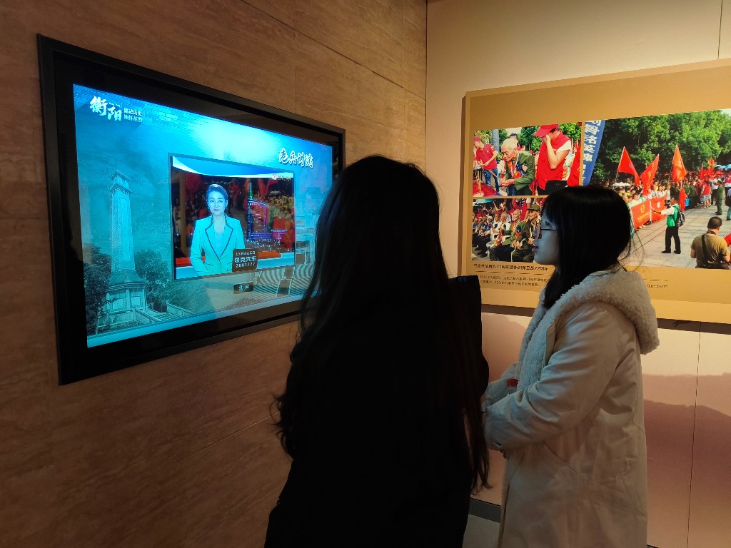 微信图片_20231215172454