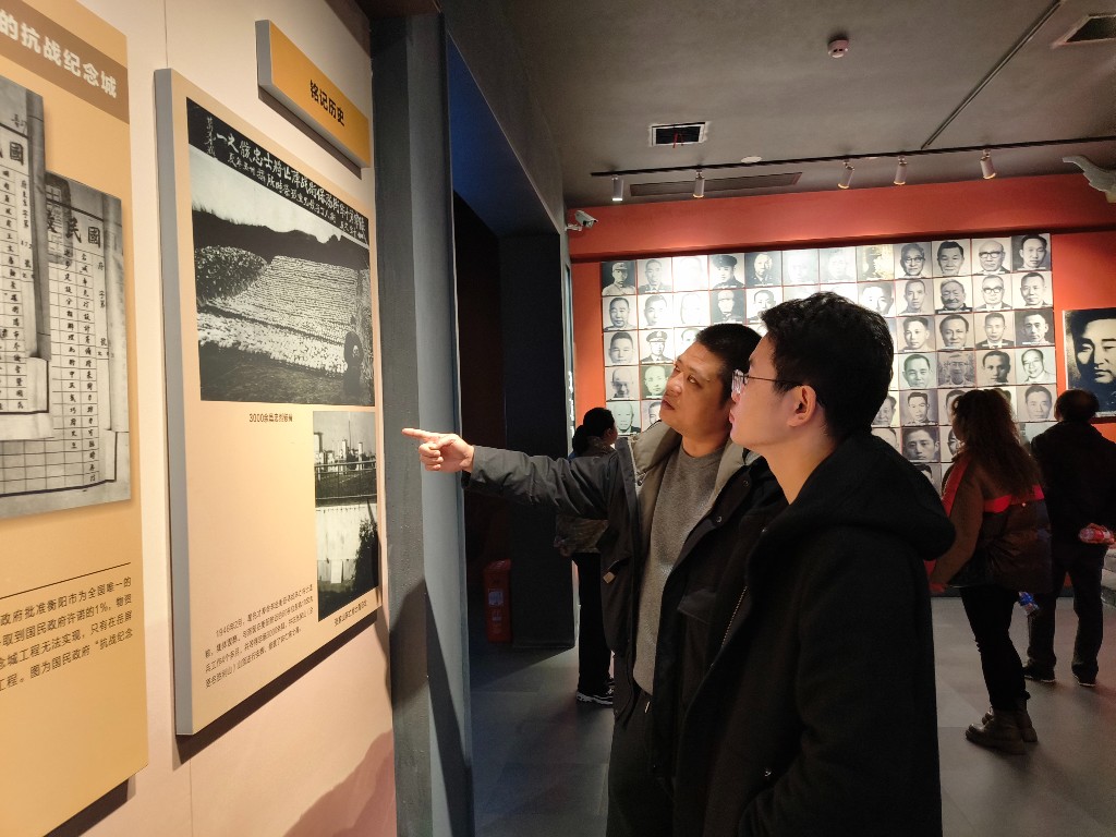 微信图片_20231215172458