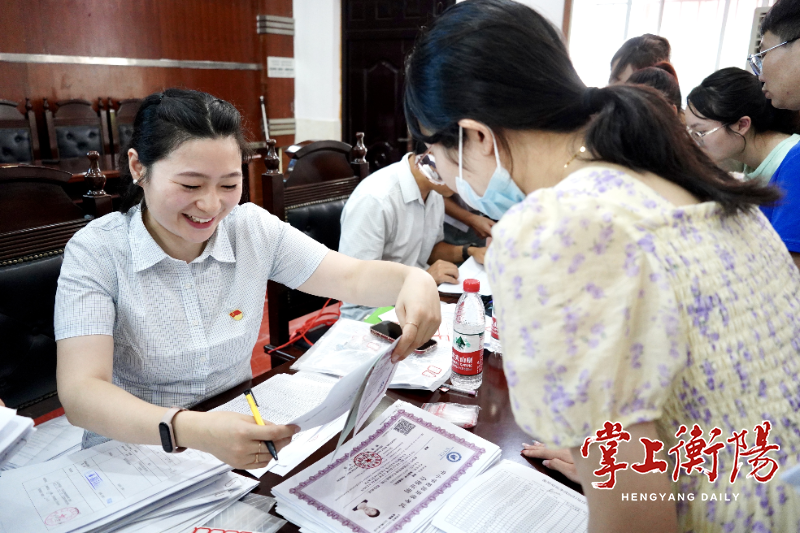 2132-20231224-a98c639691264aed82f84c146e5bf18d