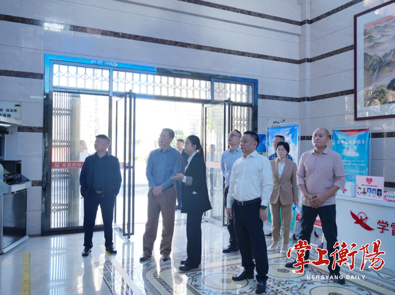 2132-20231224-3c373a8a5f8b47bc85bfbf44b93a10ae