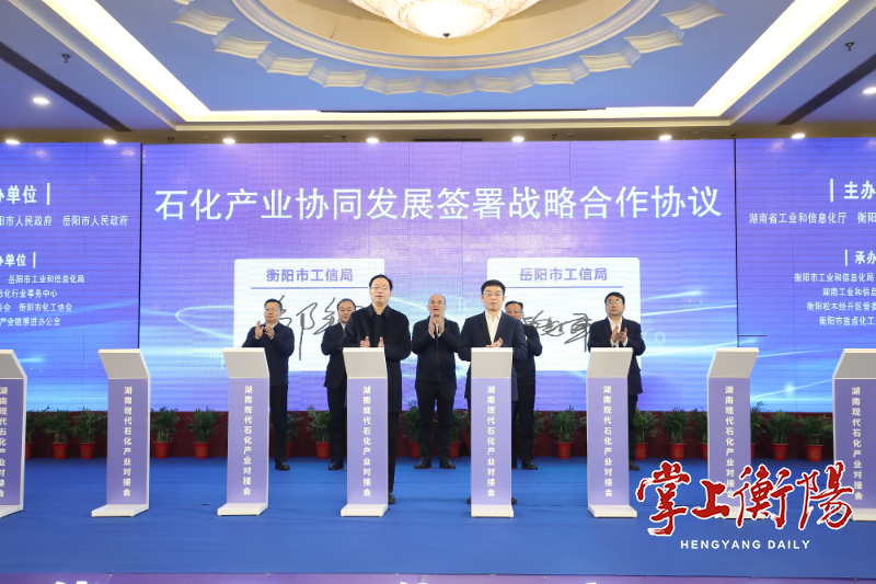 2132-20231224-b0ed409225e942c8ae236c1598a27778