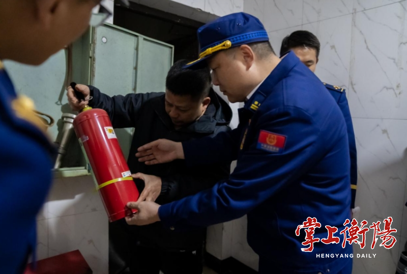 2132-20231226-e12ccfeb361549239372703ac7d134a9