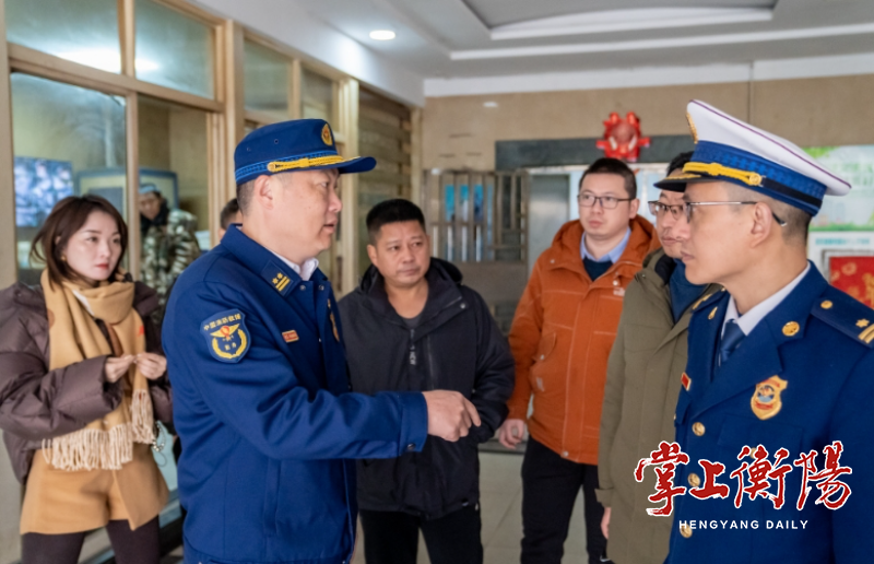 2132-20231226-ad51d056170b4ef9a7688baf714525cc