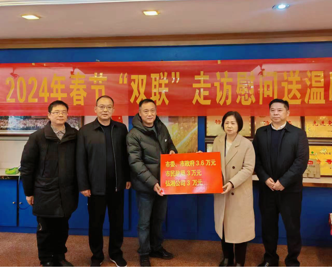 图片5_91647图片5