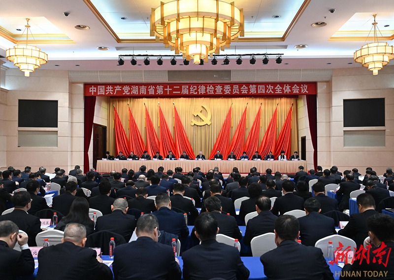 2132-20240131-3fcf3e8d5c2144aaae1806e1a60cffe5