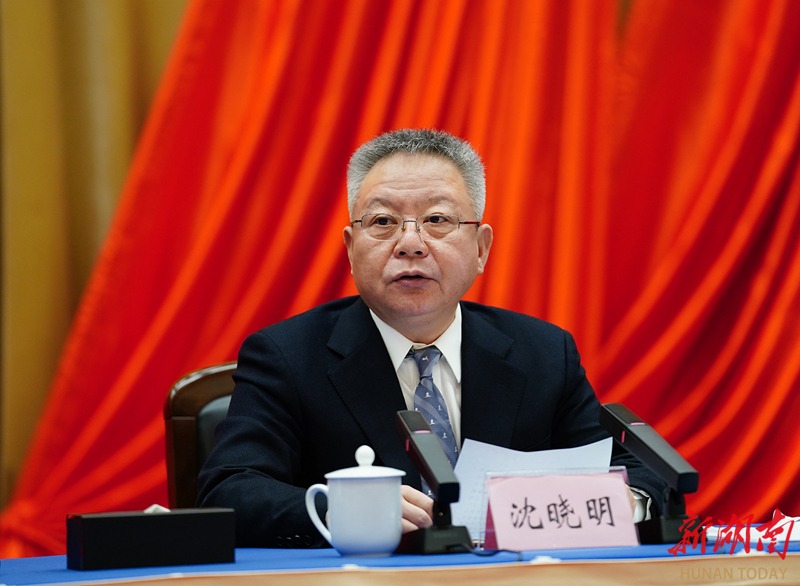 2132-20240131-e35781f7e40e46b782fa1958c56dd12e