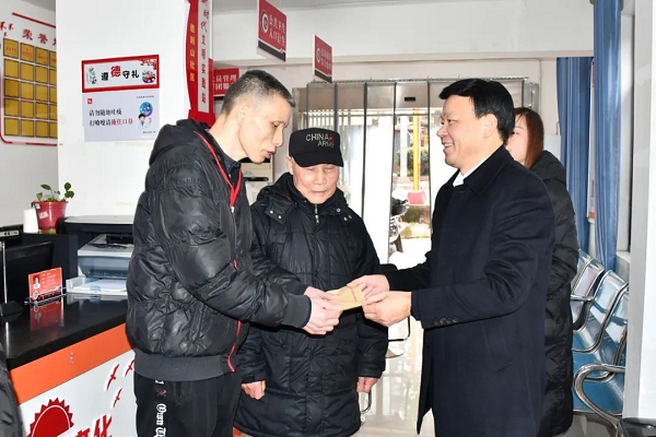 640 (1)_35679640 (1)