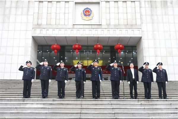 衡阳市公安局举行新春升国旗仪式