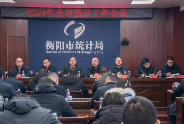 QQ截图20240227094200
