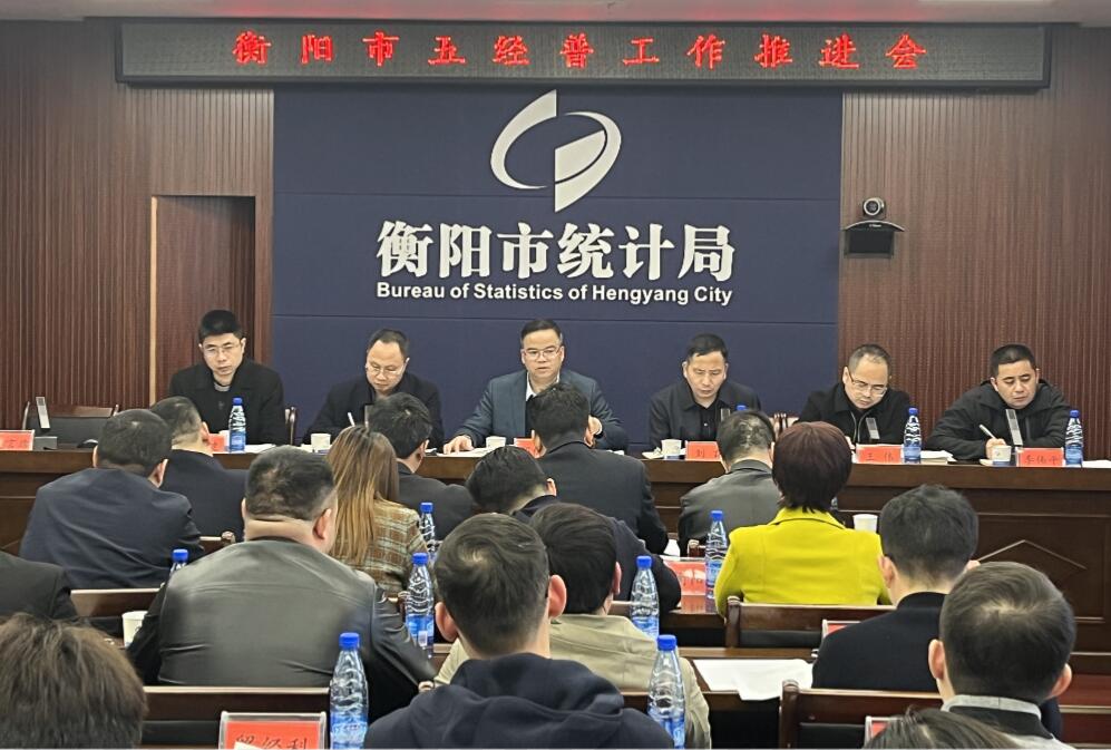 QQ截图20240319172551