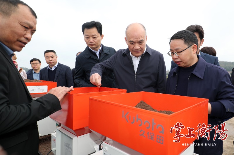 2132-20240319-9108bae26c7c48898237a52b51edaa3d