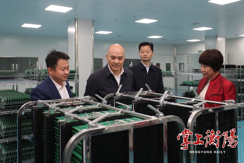 2132-20240319-ad69a0c2461142869136ef0ed47fcf34