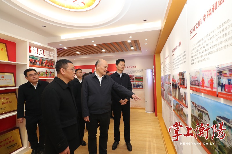 2132-20240319-4fdc24bf8d2c48a4a11b449eb3cfb3bd