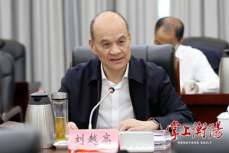 2132-20240401-534d0c9e243f4d00ae496e67ec1e6f3c