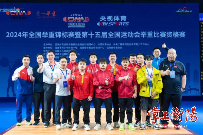 2132-20240425-2d9ee9cffb7a4657afadb143c0c1aaa7