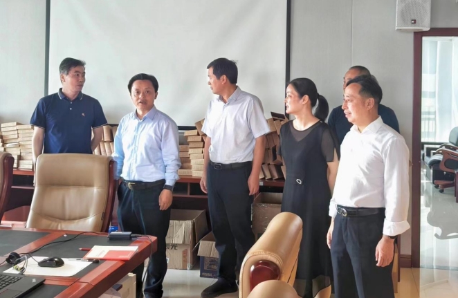微信截图_20240506170234