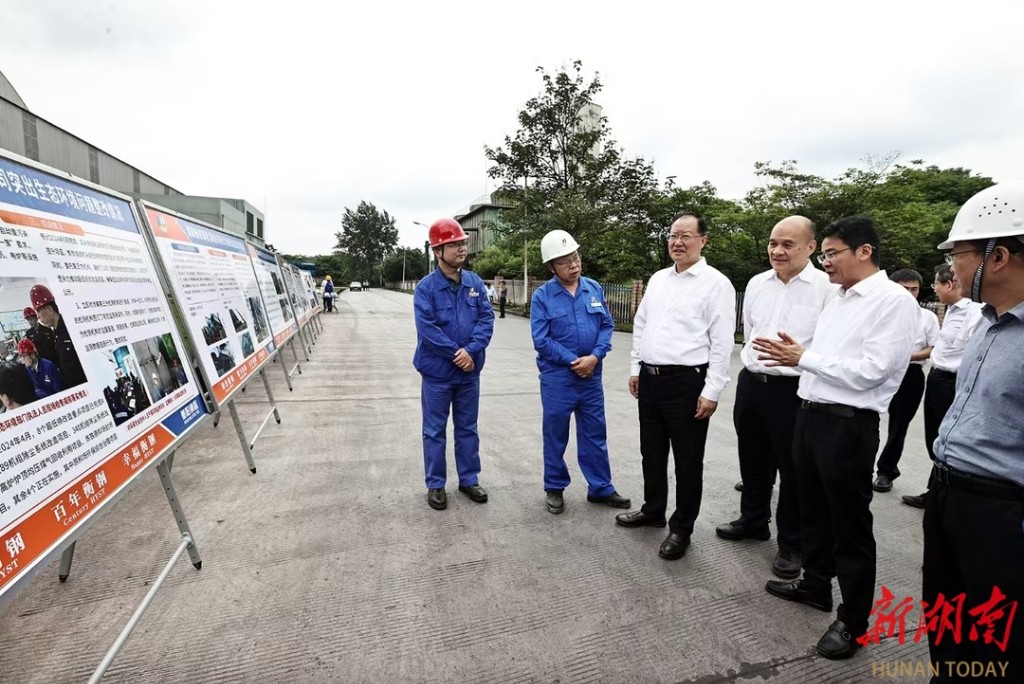 0862af5502970c565a84d73a118f3c9336091add1716204924165