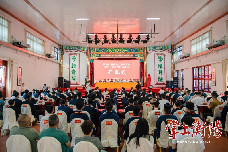 2132-20240613-f3942b767aa6440a92831720d7a10c6f