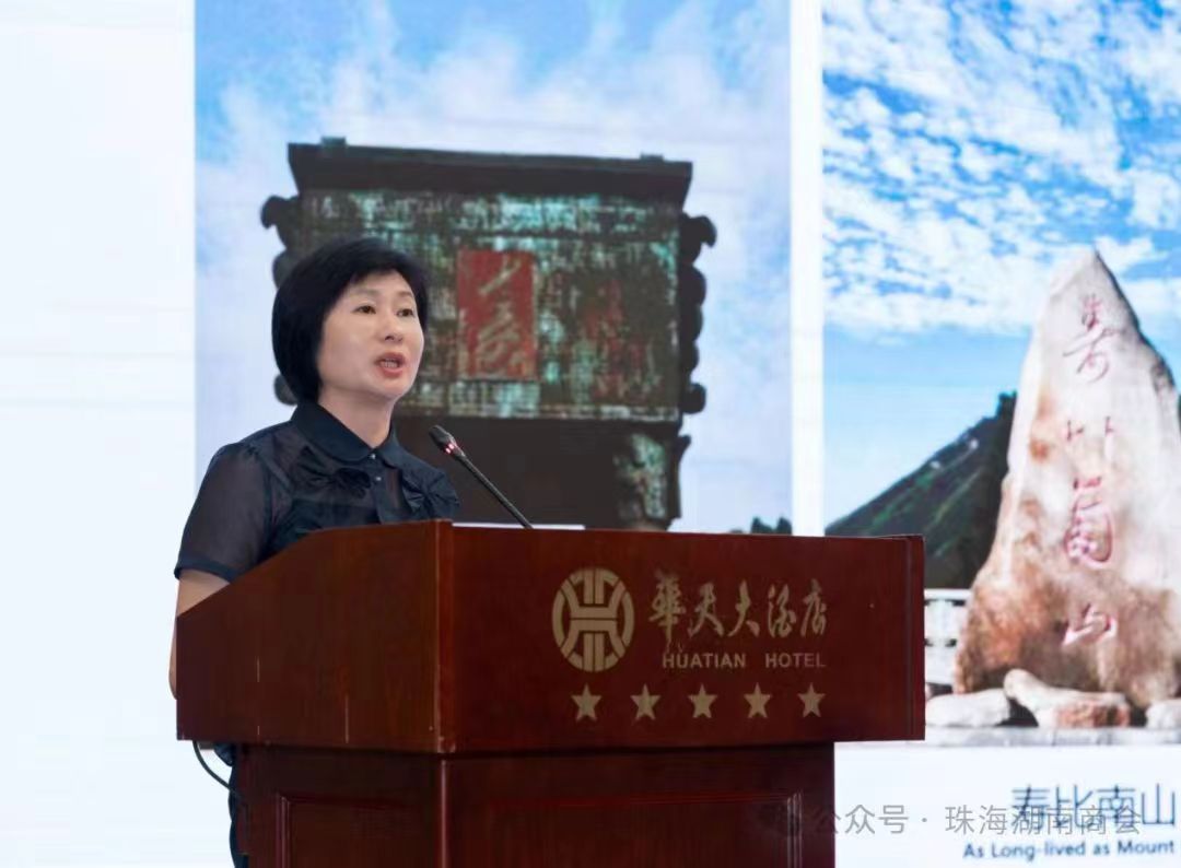 微信图片_20240618171354