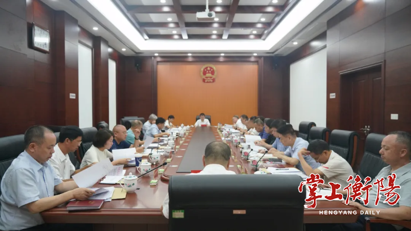 2132-20240621-560eb207dd7c493d81fefc2762b08453