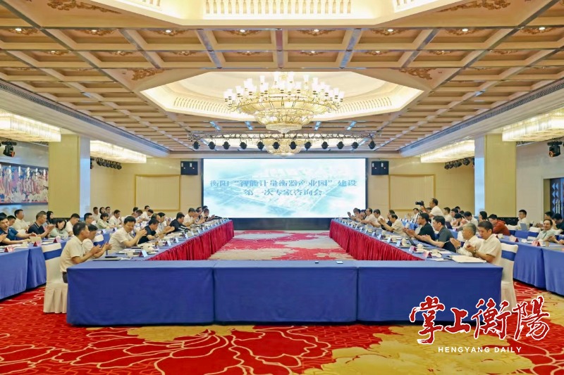 2132-20240705-c249f032542a4adda5209c3dbf94eb10