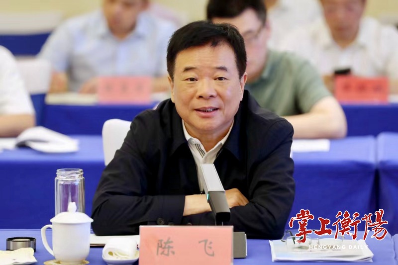 2132-20240705-293e7940f58a4eb3b3f5d75efc02cba4