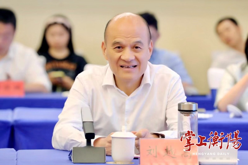 2132-20240705-4ecd0d4009af4fd2a74ae1b6cf013fbb