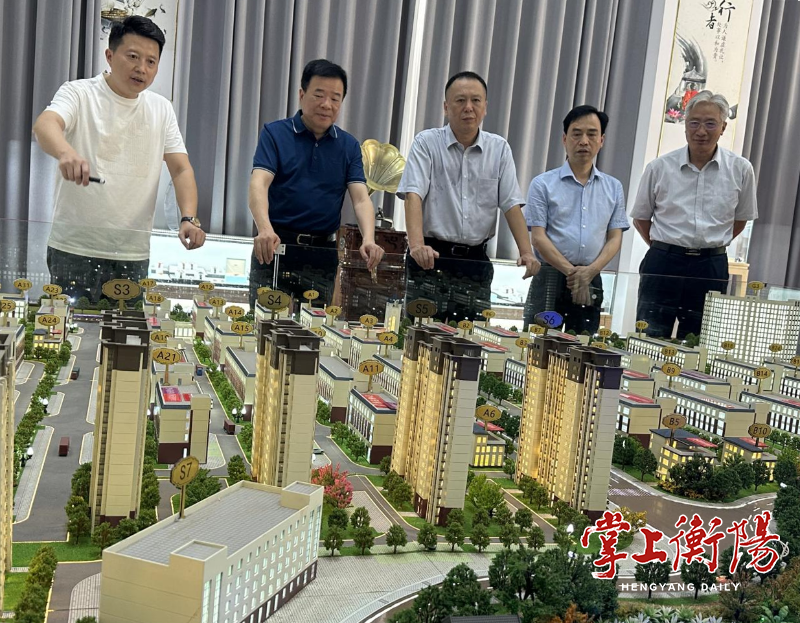 2132-20240705-2bd1db56b2944de7bd567317e65f3ded