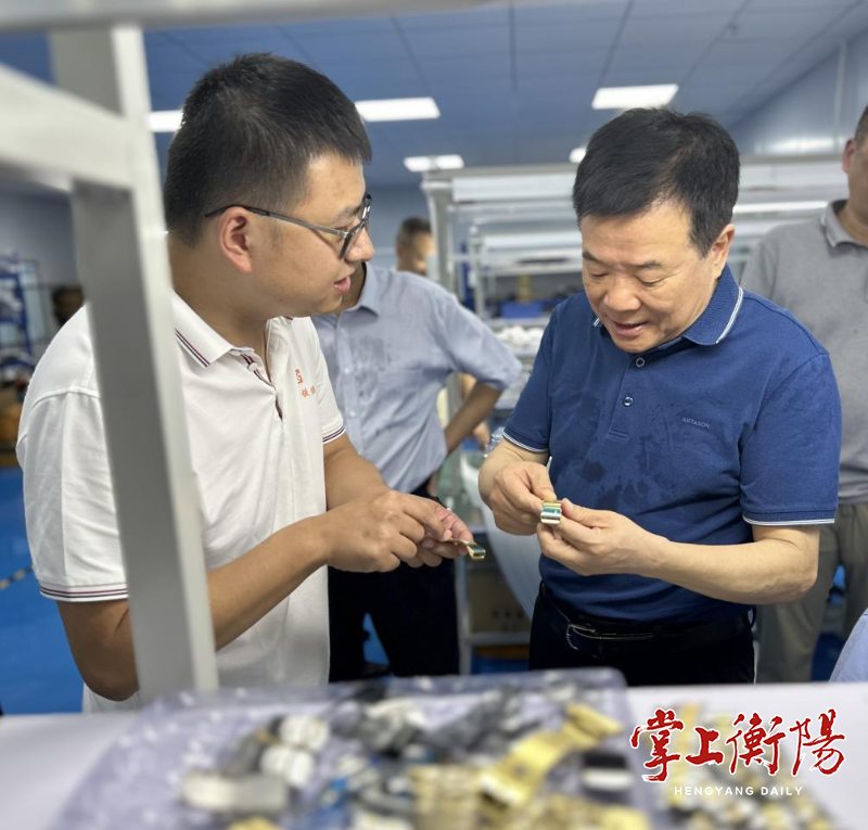 2132-20240705-06ccdccff1e845ee87a59c4fca38b8d8