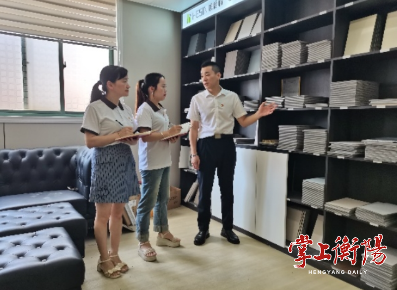 2132-20240708-b79a1ad3d62446b3bb9ae76a60c036aa