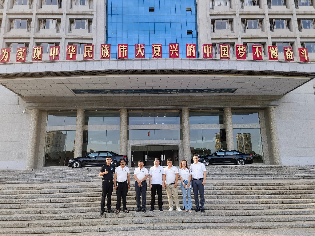 微信图片_20240712174630