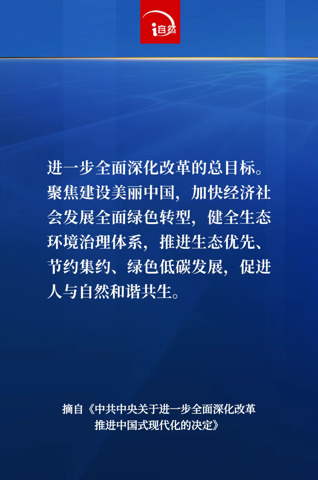 webwxgetmsgimg_70379webwxgetmsgimg