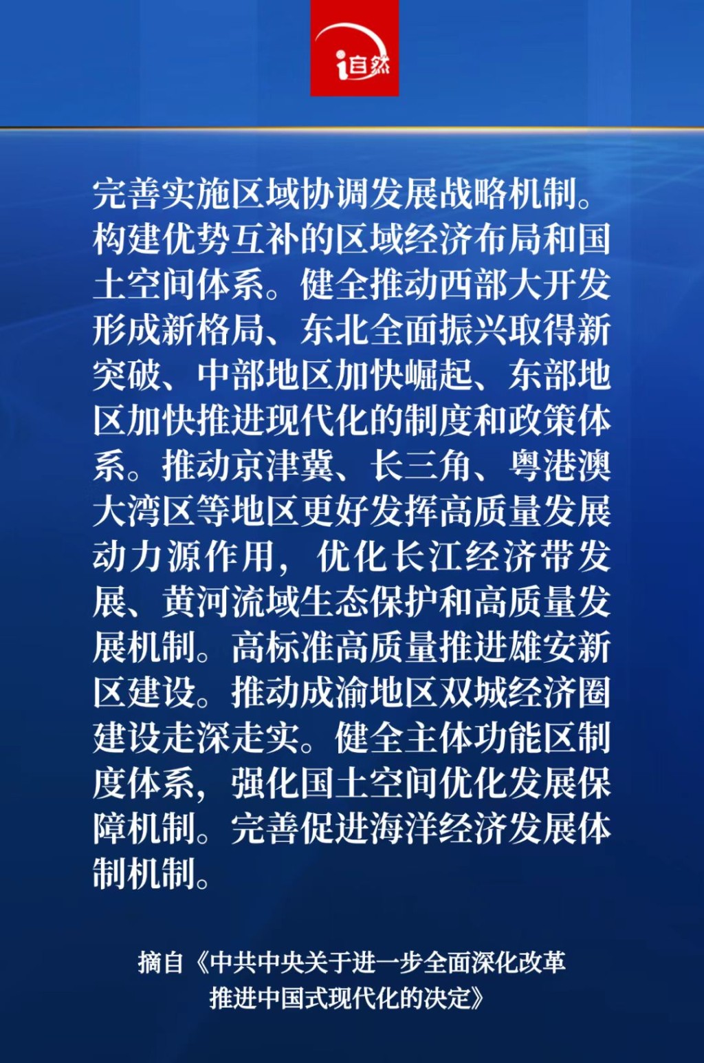 webwxgetmsgimg_68459webwxgetmsgimg
