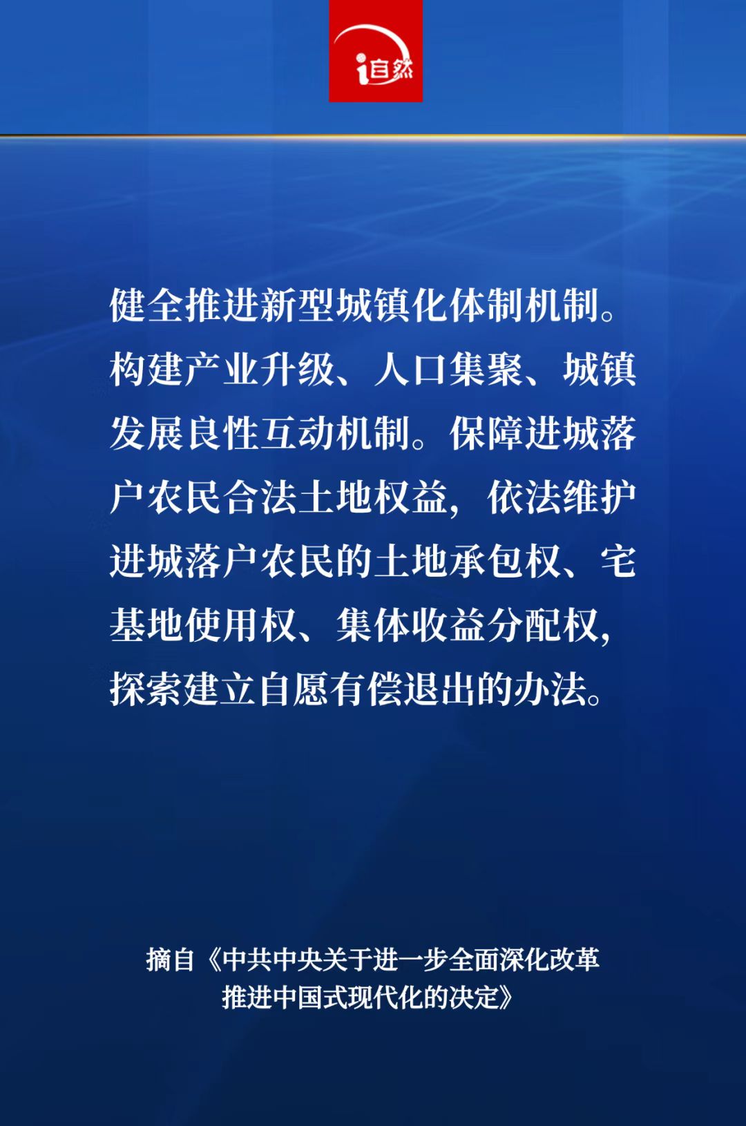 webwxgetmsgimg_88146webwxgetmsgimg