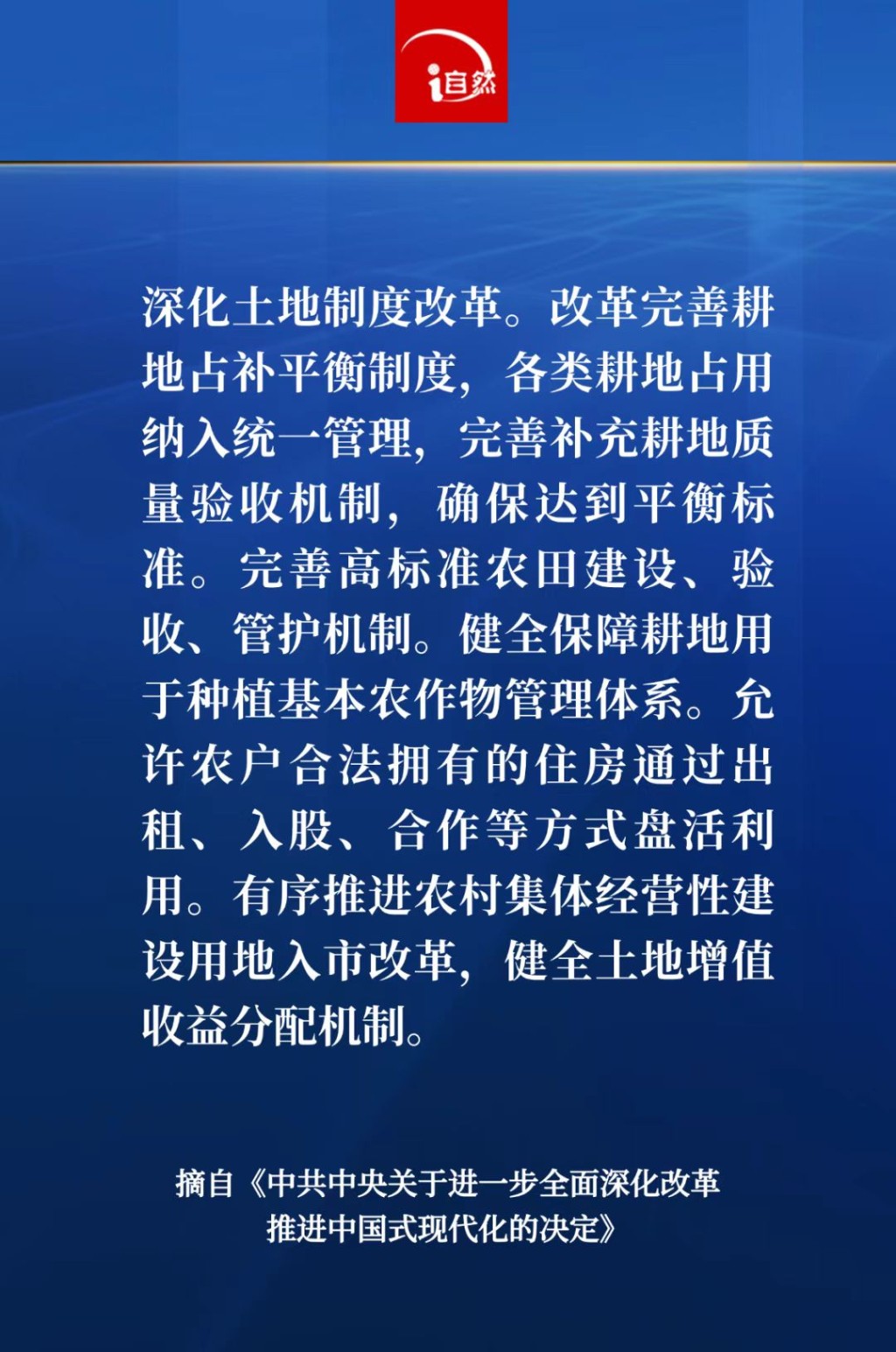 webwxgetmsgimg_8243webwxgetmsgimg