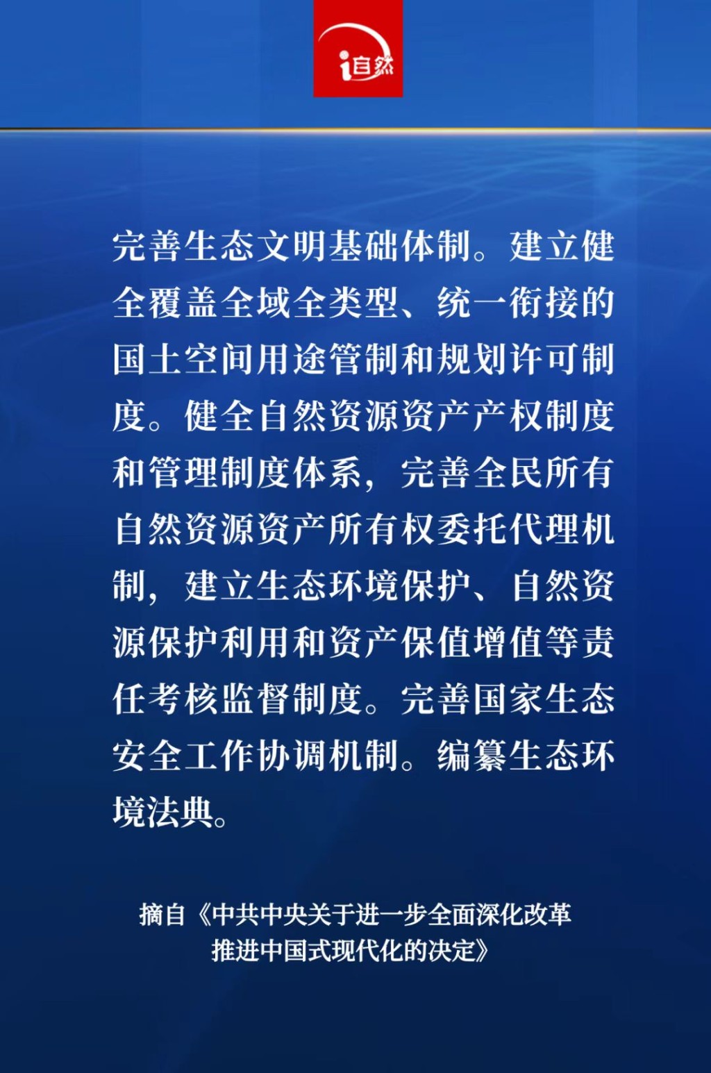 webwxgetmsgimg_72750webwxgetmsgimg