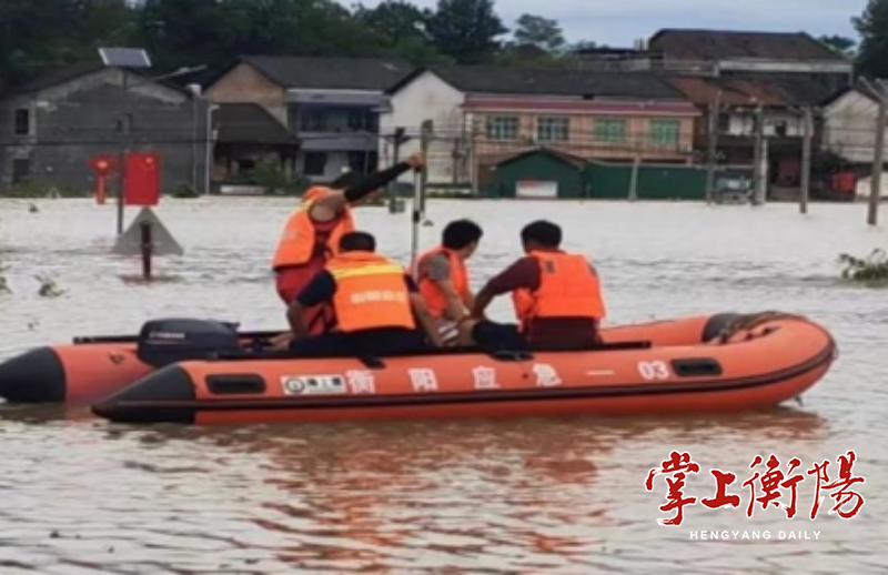 2132-20240728-5e5264b42764454683c486b99b7dad24