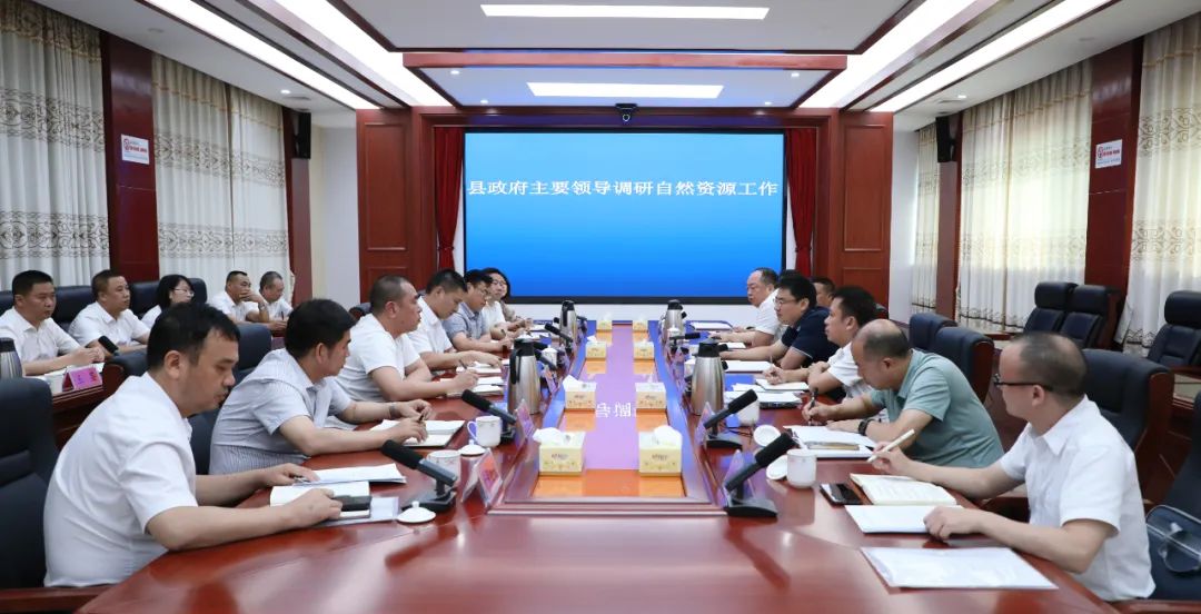 [衡南县] 李仕兵专题调研全县自然资源工作