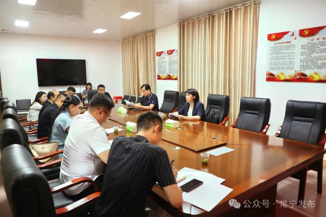 [常宁市] 邓艳红到乡镇调研生态环保、社会治理和生态农业工作