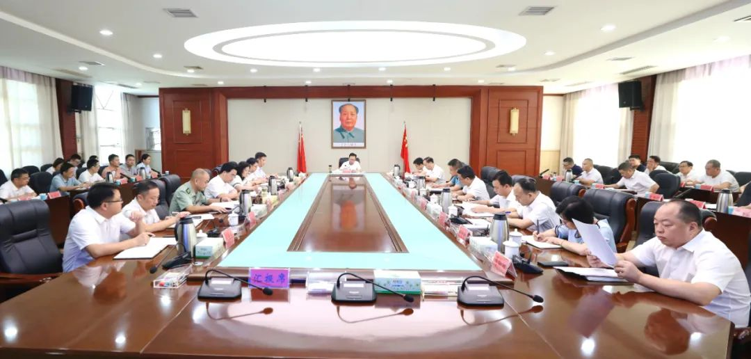 [衡南县] 衡南县委常委会召开会议 许达主持
