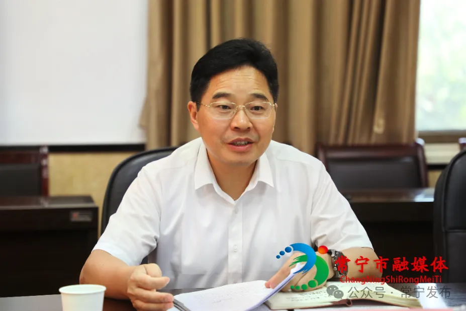 [常宁市] 罗卫华到市委政法委调研时指出：以高水平安全护航全市经济社会高质量发展