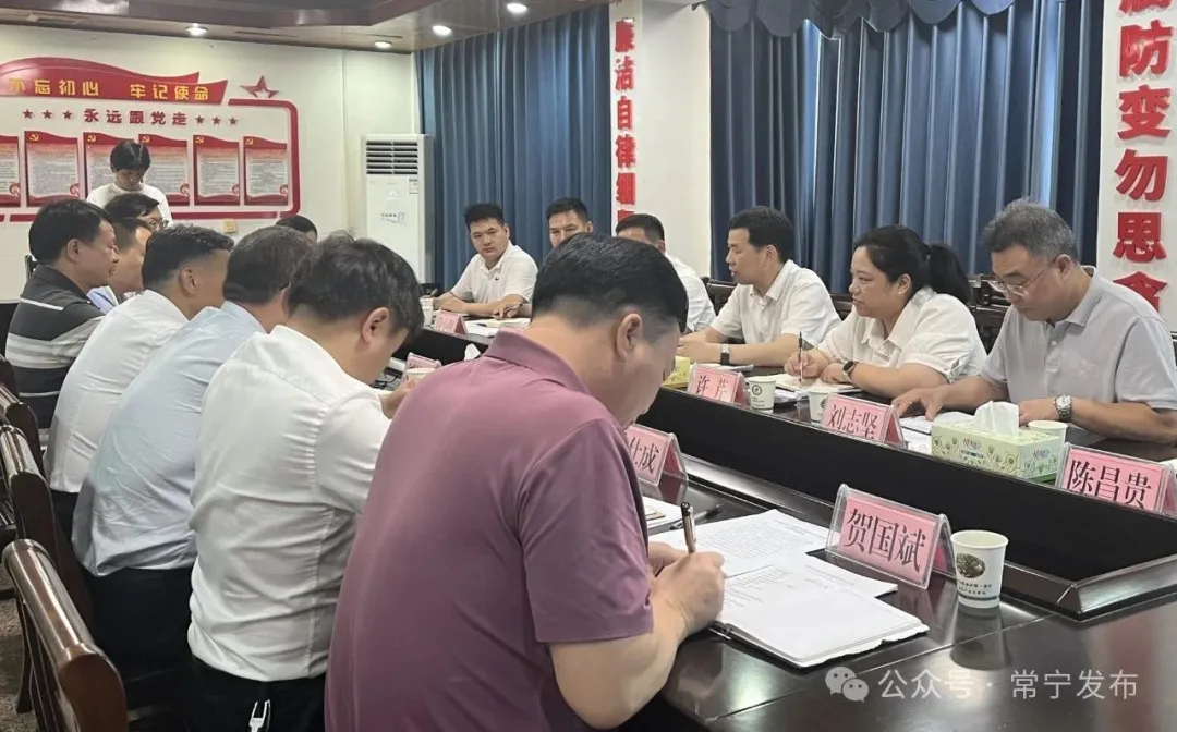 [常宁市] 市政协主席段鸣到市林业局调研油茶产业发展情况