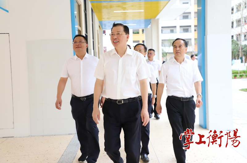 新增公办学位3000个！衡阳高新区高岭小学揭牌启航