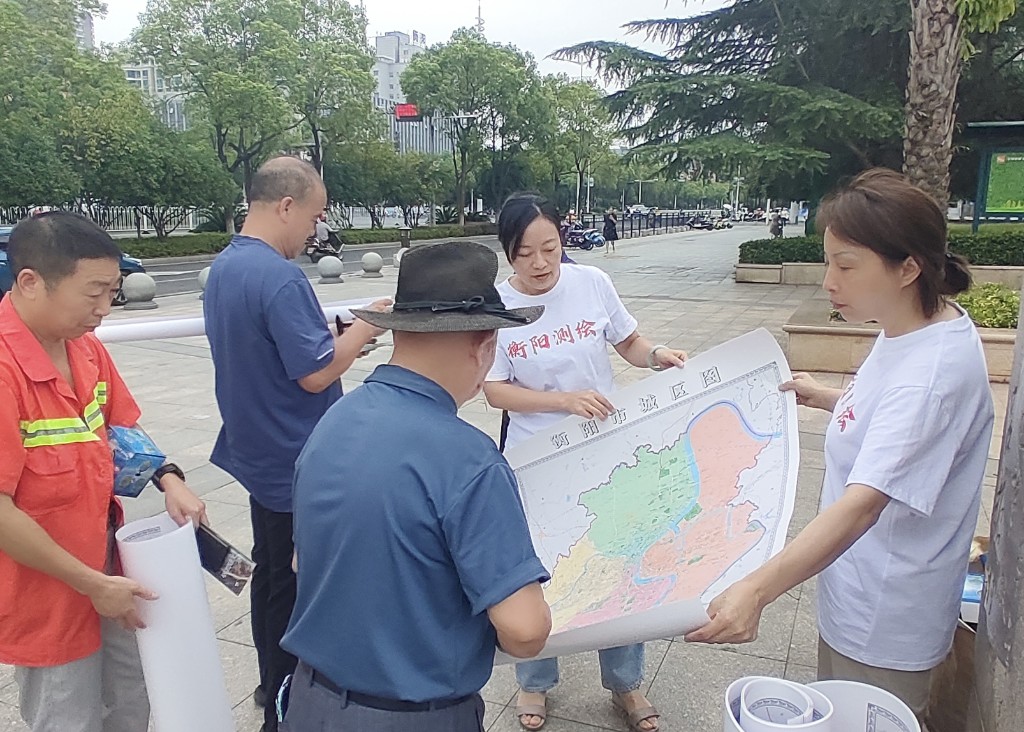 衡阳市自然资源和规划局开展第21个测绘法宣传日暨国家版图意识宣传周活动