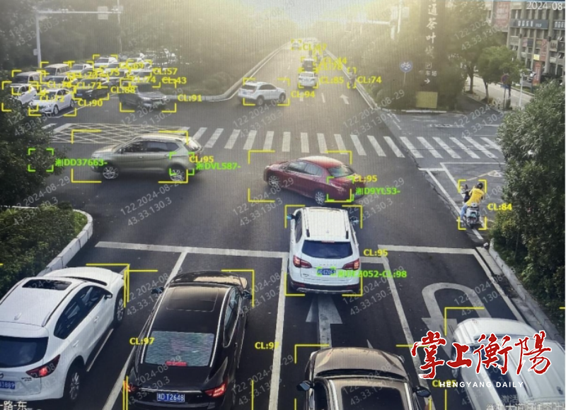 2132-20240829-1142b0c0a326453ab718413ab8235cc2